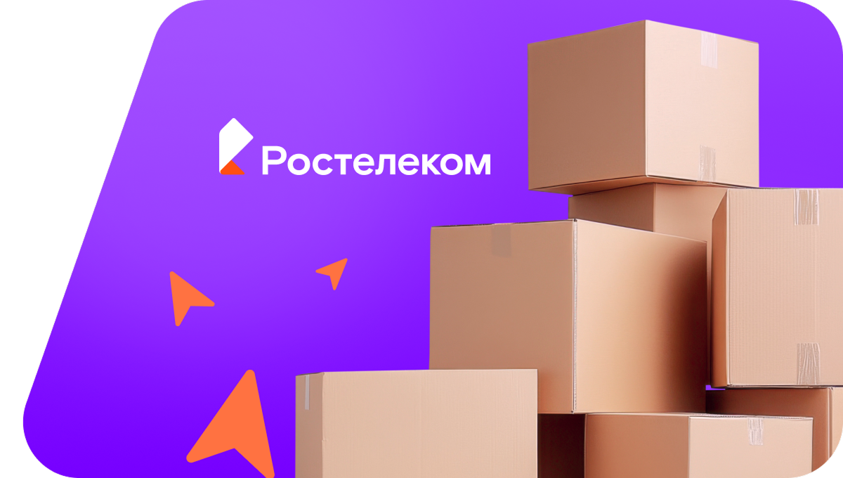 Переезд в новую квартирув&nbsp;посёлок Девятый Вал (Приморский край)