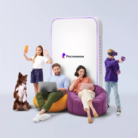 Технологии выгоды Ростелеком в посёлок Девятый Вал (Приморский край)