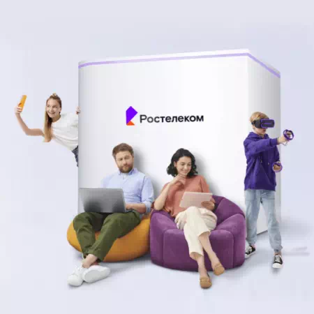 Технологии доступа Ростелеком в посёлок Девятый Вал (Приморский край)